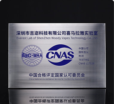 ICCPP