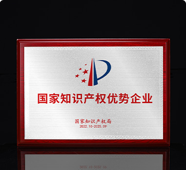ICCPP