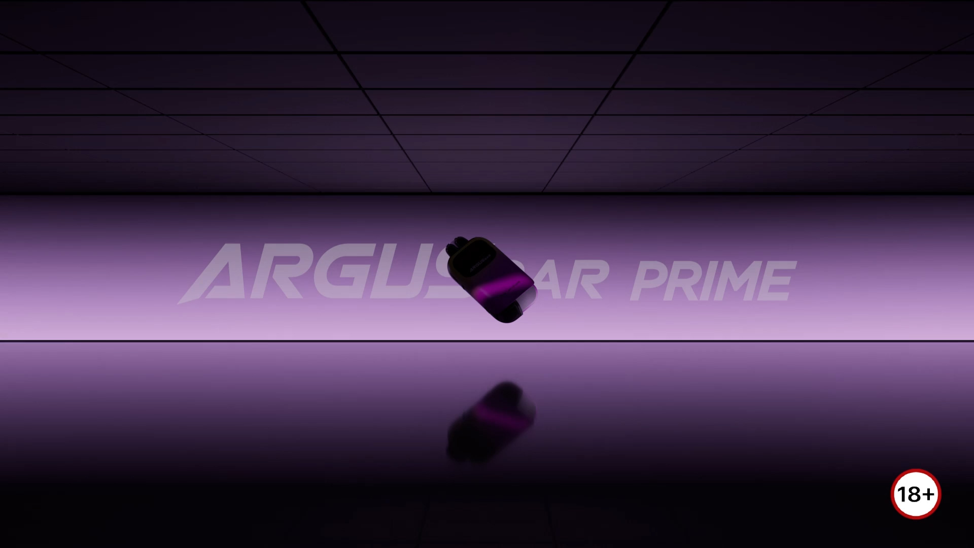 ARGUSBAR PRIME