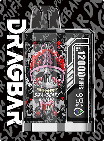 DRAGBAR B12000-DRAGBAR DRAGBAR B12000-DRAGBAR