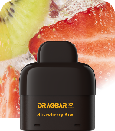 DRAGBAR S2 - DRAGBAR