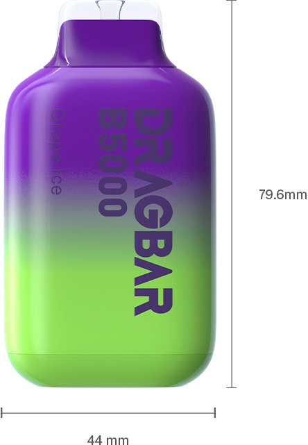 DRAGBAR B5000 Cosmic Edition